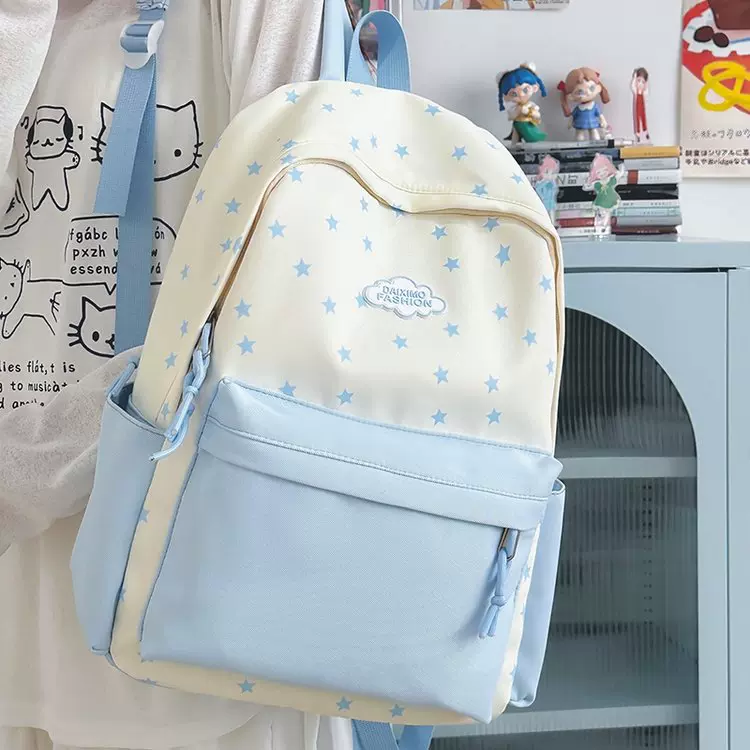 书包初中生女生ins风小众蓝色系大容量肩包高中双肩包高颜值女