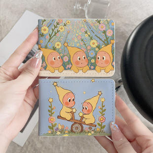 mikko�ɐ��C������C��������һ�{��C���o���y�п�����ͨins�L��