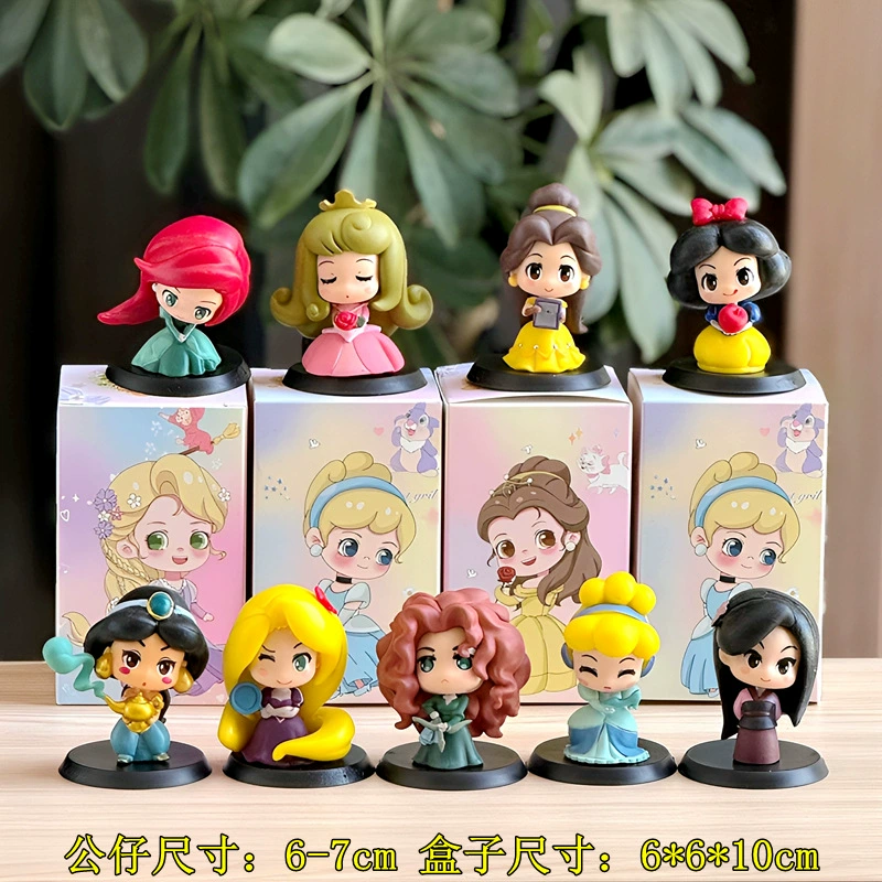 Mini Princess Figure Doll, PVC, Multiple Sizes, Gift Box Sets (2–7 pcs)