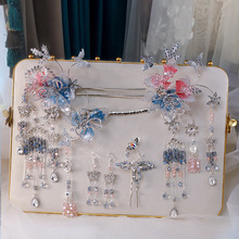 双色秀禾头饰新娘优雅气质减龄秀禾服结婚头饰古典龙凤褂古风头饰