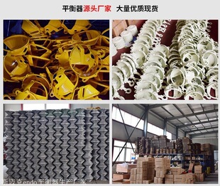 ����ƽ����䓽z�K���ˡ��h�󏗻�ƽ�����S�ҡ���Q�͑����֮�n