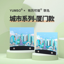 2026��������w�՚v�B�T����̨�v��������С�[���������˶Y��