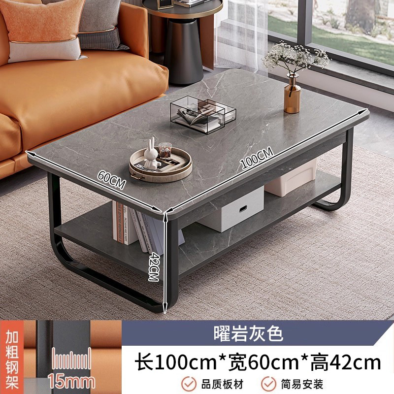 2025 nueva casa de alquiler moderna simple sofá simple mesa de té mesa de té sala de estar pequeña mesa de casa