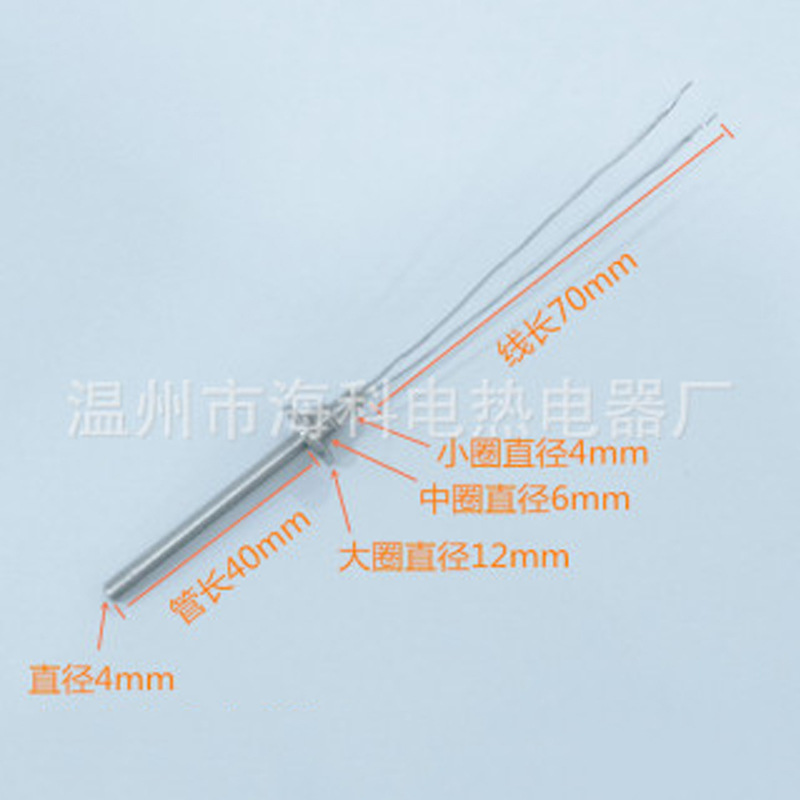 低压高温 PTC电热器 12V 医疗器械