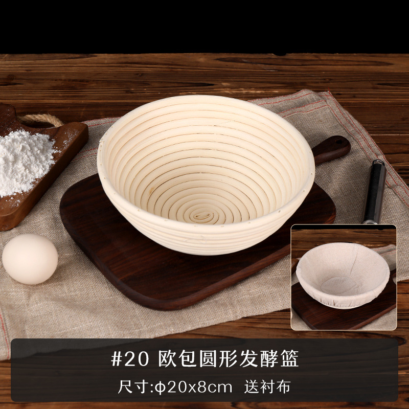 Bollos europeos Cesta de fermentación Pan Fideos de pelo Artefacta Herramientas para hornear Cesta de ratán doméstica Masa Molde azul de tela de fermentación europea