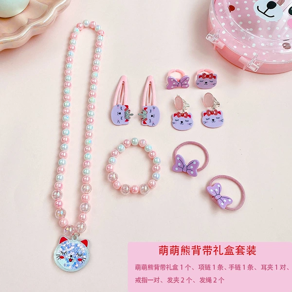 Shiny set, gift box, suspenders