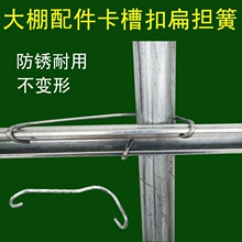 ���Ҵ������䓹ܹǼܿ��۹̶�������ɉ�Ĥ�ۏ���䓶���