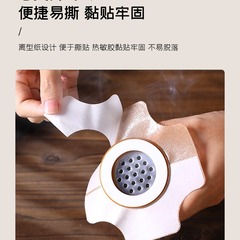 Increase Moxibustion Tube Medical Tape Century Moxibustion Tube Non-woven Cross Tape Paper Tube Moxibustion Moxibustion Box Fixing Tape