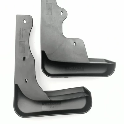 Trade Cross-Border Mud – Mudguard
