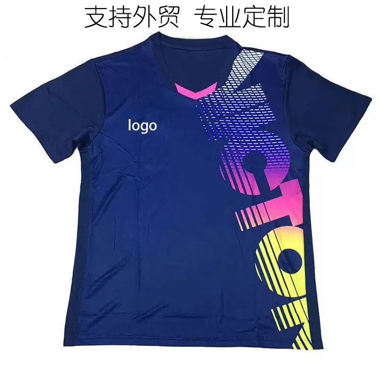 专业定制跨境新款速干透气数码印休闲团体队服夏季男女运动短袖T