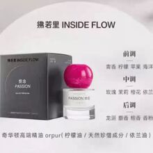 ����������Ů����ˮ���³־û����{��С�B���m�㵭�㷼�マ��