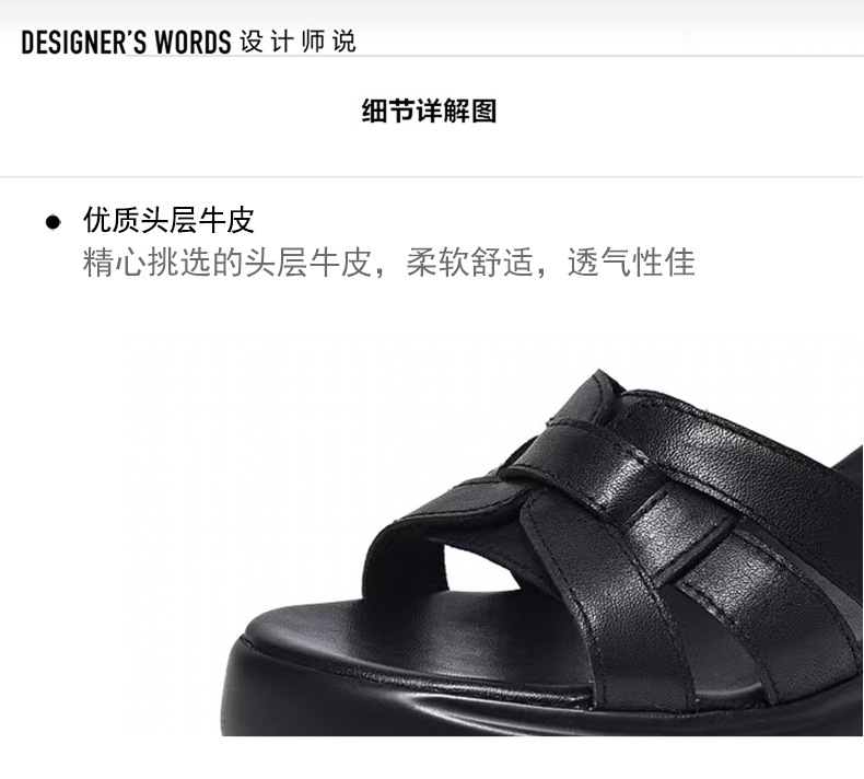 Sandal nữ đế xuồng da thật phong cách La Mã đế dày mềm — Màu đen chi tiết 8