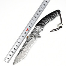 户外进口VG10夹钢芯大马士革折叠刀野外求生防身刀具随身便携小刀