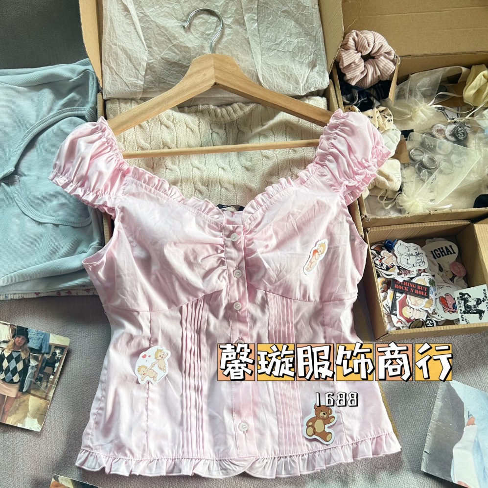 핑크(0)