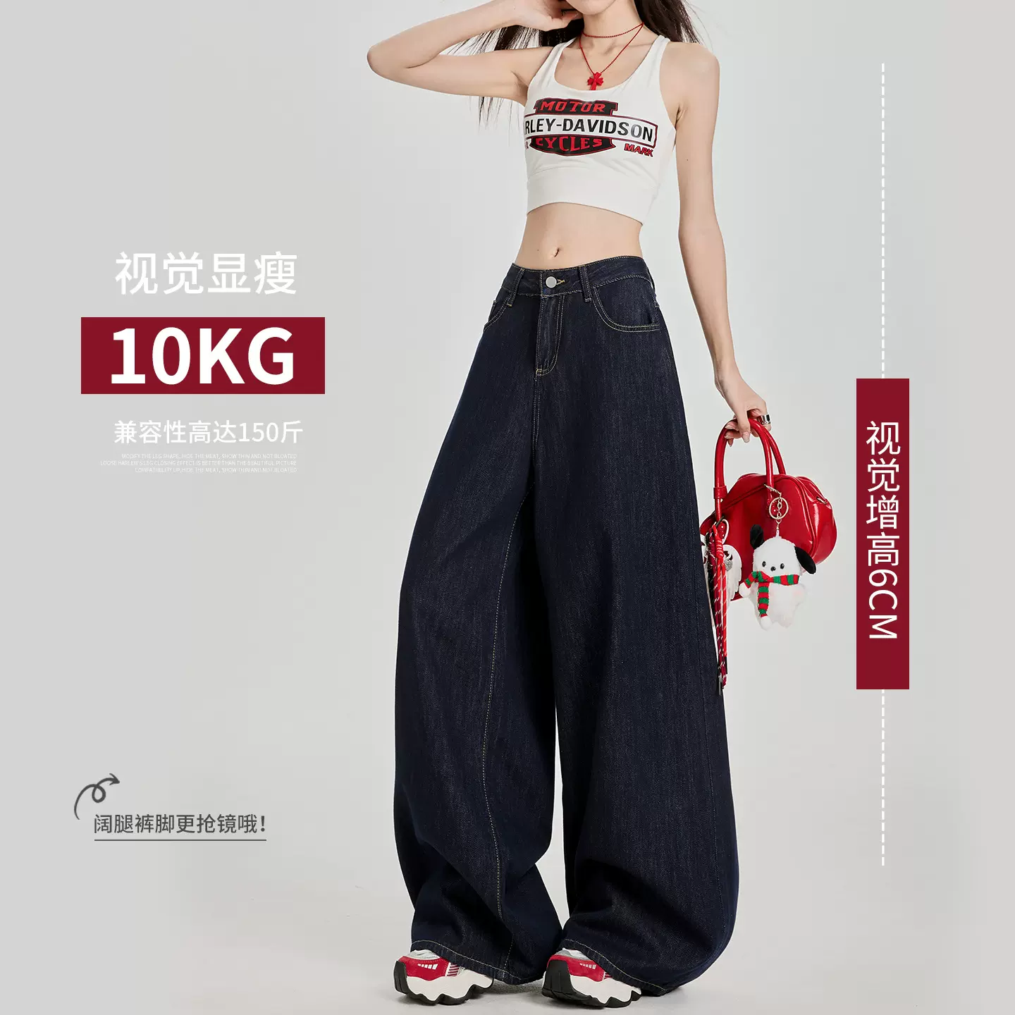 深蓝色阔腿牛仔裤女春秋季2025新款小个子美式慵懒休闲直筒拖地裤