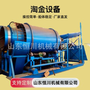 ��ɳ�Խ� �ͺ��� ָ�����b ���B�m���I �C���`�� �S�ҹ��� �a��