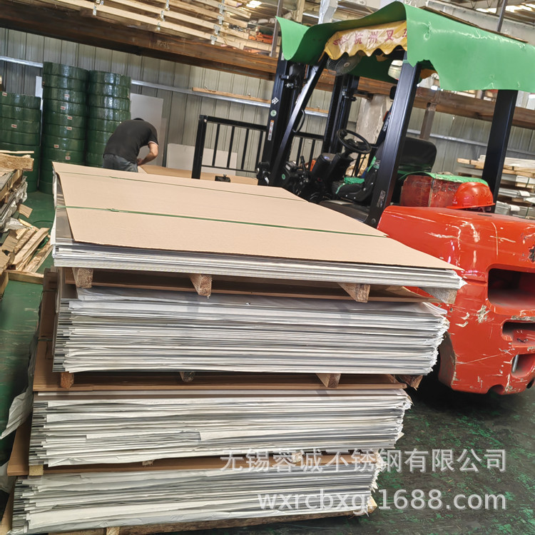 钢厂供应SUS321冷轧1.5米宽卷板 321小公差足厚板加工分条钢带