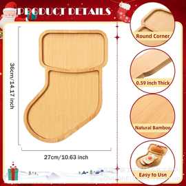 圣诞袜木制托盘竹盘木制零食奶酪熟食板圣诞袜木盘适用于圣诞节