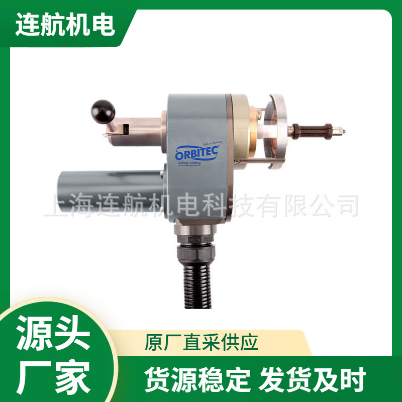 ORBITEC氧气分析仪OXY EVO 测氧仪 吹扫压力分析仪