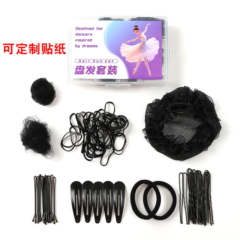 Dance School Hair Bun Exam Art Exam Invisible Hair Net High Elastic Hair Net Ballet Bun Hair Net Hairpin Hair Tie Gift Box Set Dance School Hair Bun Exam Art Exam Invisible Hair Net High Elastic Hair Net Ballet Bun Hair Net Hairpin Hair Tie Gift Box Set