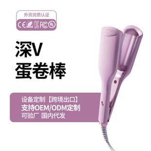 ������V�������l��32mmˮ���y������ë����־ö��Ͳ����l���l��