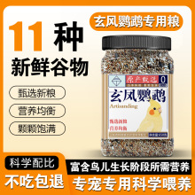 PW^BZNӴbƷС̫ĵͿӼӼ{