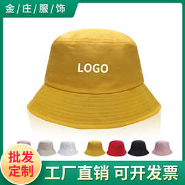 渔夫帽定印logo刺绣印字男女旅游帽防晒帽加长帽檐平顶儿童帽批发