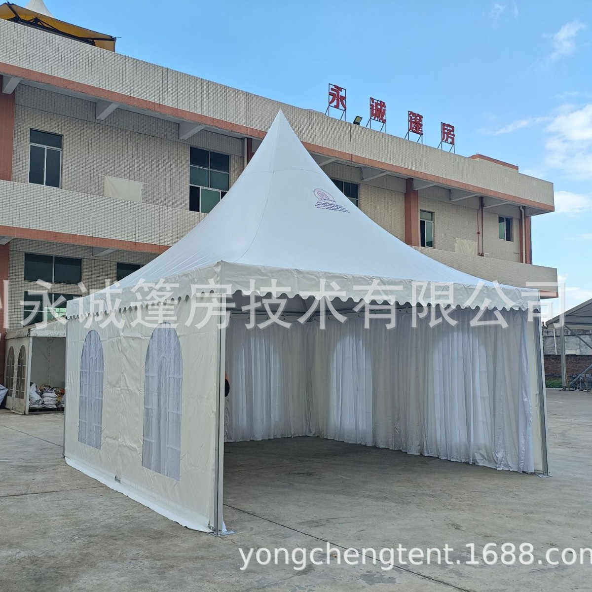 6X6米户外活动接待展览篷房户外铝合金婚庆派对尖顶帐篷