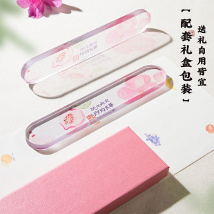 �m�S ˮ������悼���������悳߉������������ķ��Č��W����ë�P