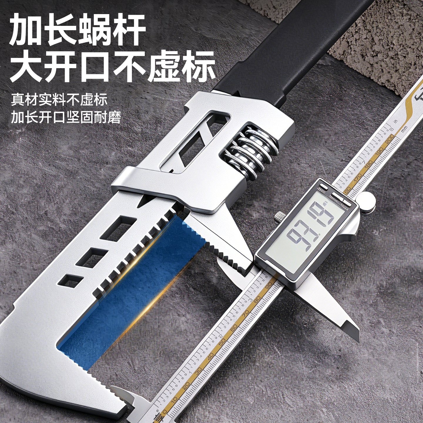 Переставные клещи Yujian 10 дюймов