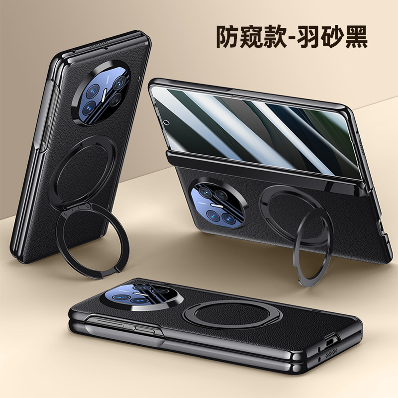 适用华为MateX5电镀素皮磁吸旋转支架x5折叠屏手机壳铰链全包防摔|undefined