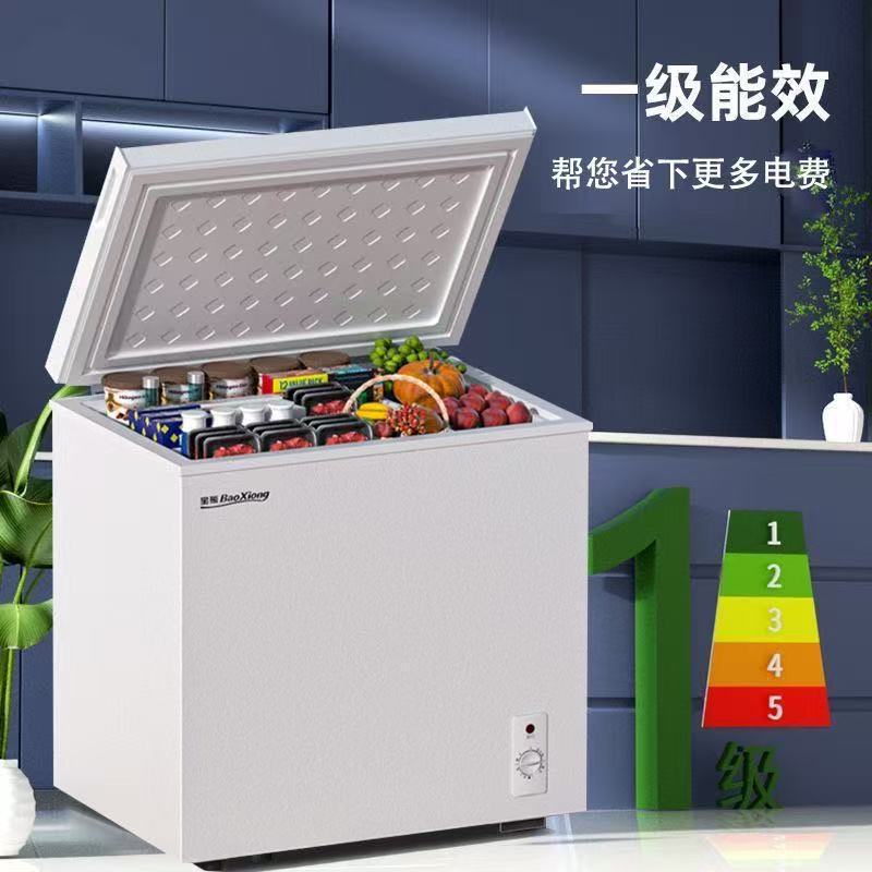 New Frost-Free Freezer Small Home Kitchen Energy-Saving Fully Frozen Commercial Large Capacity Silent