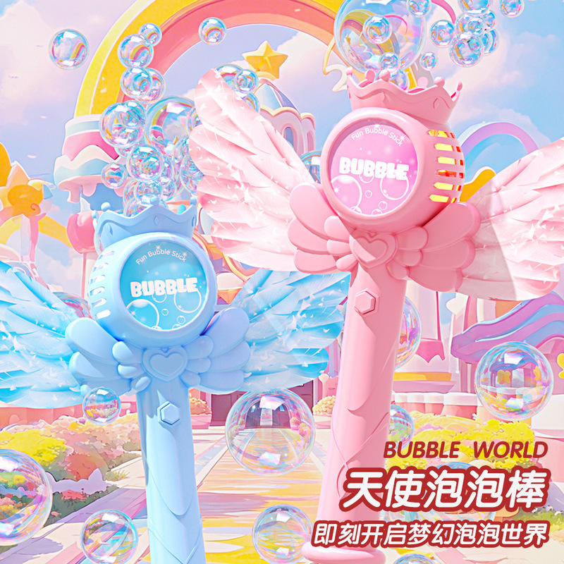 Popular Internet Celebrity Angel Bubble Machine Children's Handheld Bubble Wand Electric Bubble Blowing Fully Automatic Bubble Gun Bubble Liquid