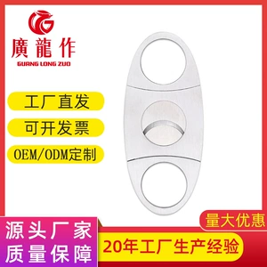 Маленькие портативные ножницы из нержавеющей стали, прямые продажи с завода