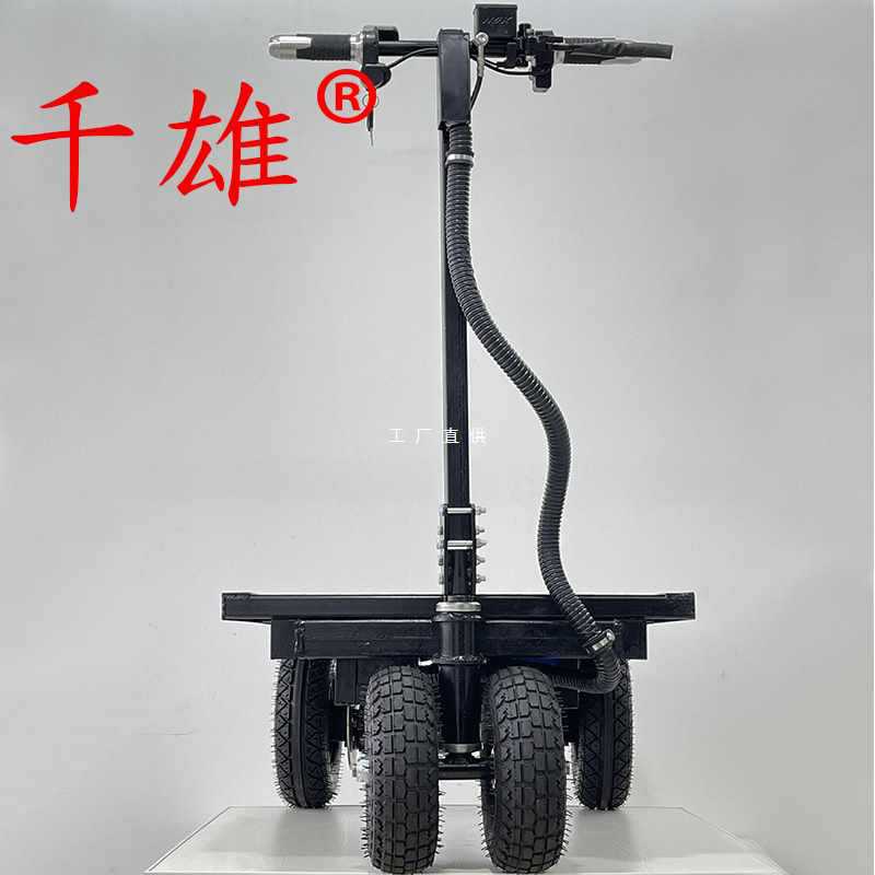 ✅折叠便携电动平板车进电梯建材上料搬运车手推车载重王劳动