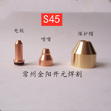 Pؐ45W 늘O11.828.001.300111.88.321.414oñ