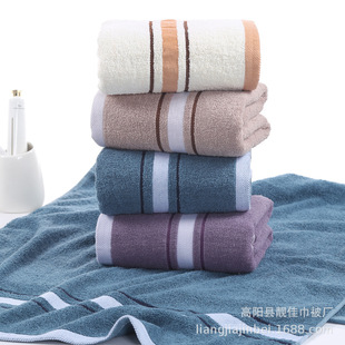Wholesale Cross-border Student Children's Bath Towel Cotton Thickened Absorbent Beach Towel Household Hotel Wedding Supplies