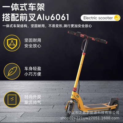 Qatlanan elektrik skuterlər High-Speed High-Power Foldable