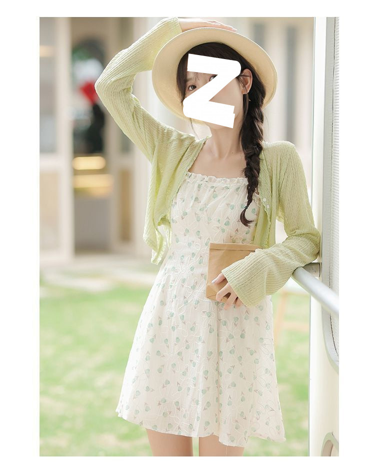 O1CN01NIidJP1ONRbSfo19J_!!2218661751693-