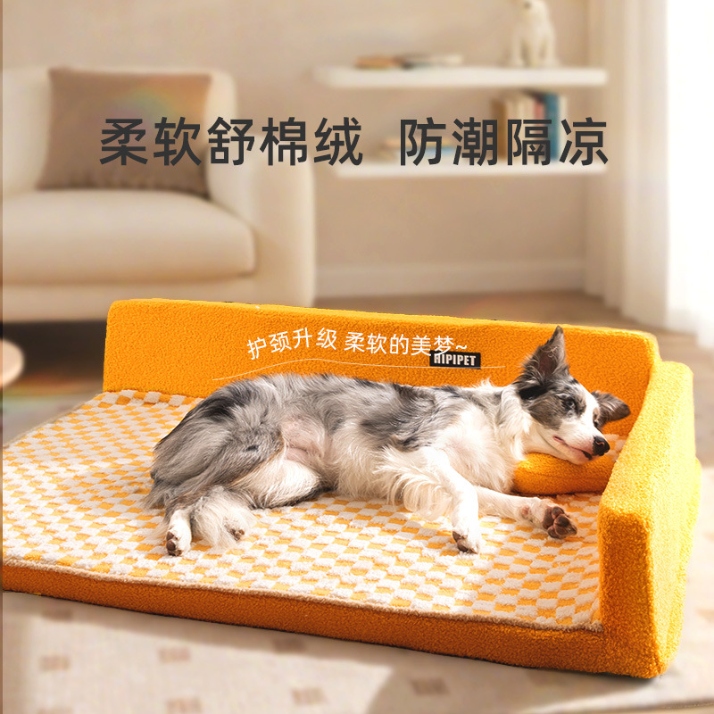 Otoño y invierno nuevo color mosaico estampado sofá de borde perro nido gato almohada perro nido de mascotas mediano y grande dorado bordes de lana pastura