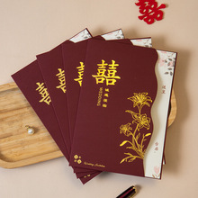 2024�¿�Y��Ո��ϲ����Y���ú��s�߶�С��ins�LՈ����Ո��