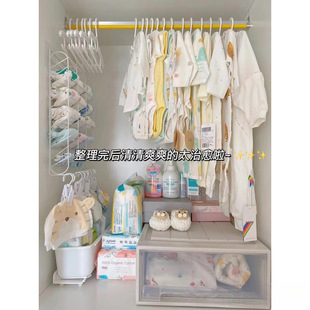 �������ռ{�����냺�¼܃�ͯ��ˮ���m��������h���A������