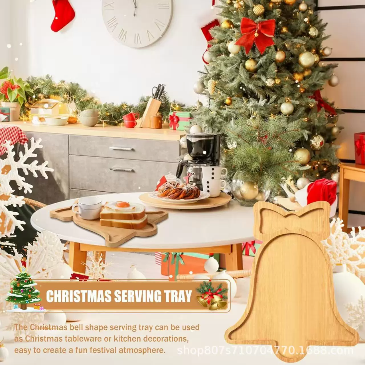 跨境简约木质托盘圣诞节派对实木装饰托盘圣诞节日氛围木制托盘