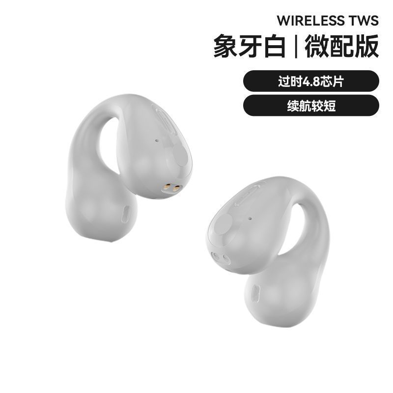 Auriculares Bluetooth inalámbricos de conducción ósea universal para teléfonos móviles, clip de espera ultralargo, tipo de oído, nuevo estilo deportivo