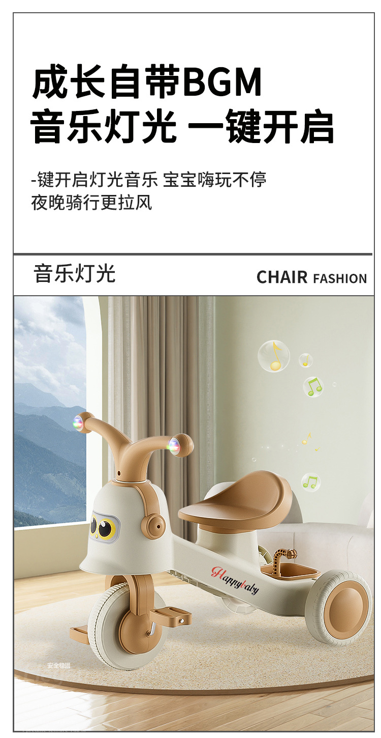 详情-切片 (15).jpg