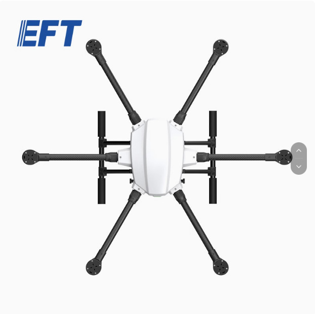 EFT翼飞特X6100无人机机架多用途可拓展挂载平台适配多行业设备