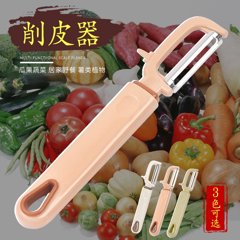 203eee48-448c-4718-a0b6-7bee7f45836a.jpe