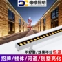 防水亮化外墙楼体洗墙灯