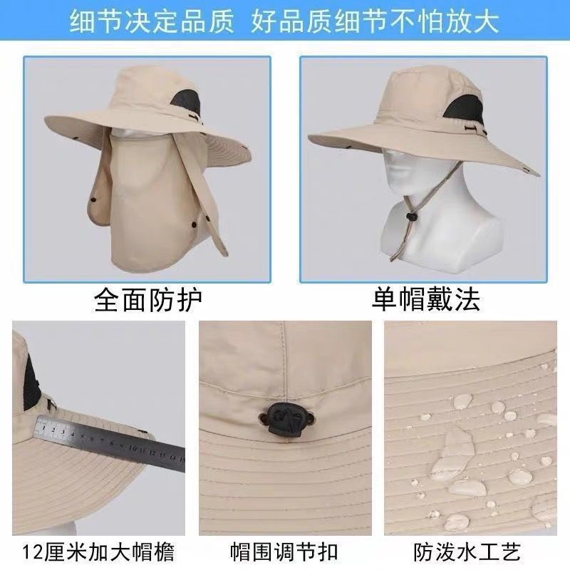 Sombrero de pescador de cabeza grande, sombrero para el sol para hombres, protección UV, pesca, cara, escalada, verano al aire libre, sombrero para el sol de alero grande