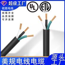 ULʽ|PVCo~о͟ou2о3о늾STSVTSJTSTWSJTOWSJTW